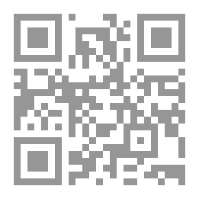 Qr Code Echo Of The Unknown