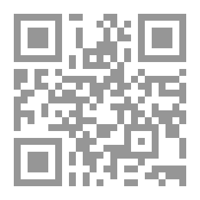 Qr Code مجلة الوارث - 73
