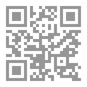 Qr Code التخلف العقلي `في ضوء النظريات`