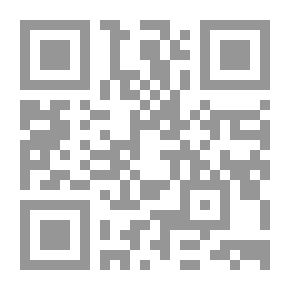 Qr Code المجهول