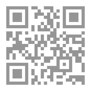 Qr Code أمن الخليج العربي الواقع وافاق المستقبل