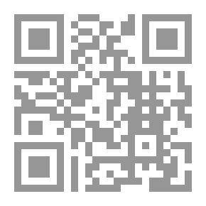 Qr Code Specialized Journalism: Its Types And The Arts Of Writing In It