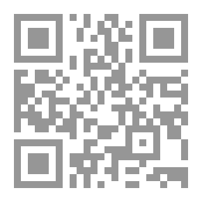 Qr Code رجال ونساء حول الرسول للأطفال
