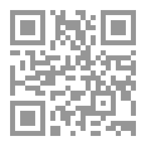 Qr Code فيدا