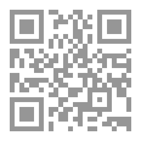 Qr Code Wild Boar