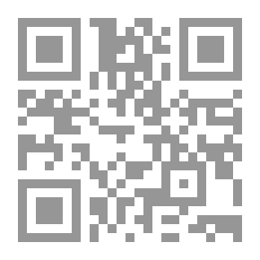 Qr Code الصوفية في الإسلام