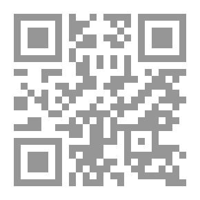 Qr Code جعلوني بطلًا #6