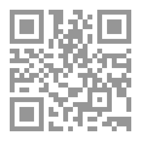 Qr Code في القراءة وفن التأويل مراجعات فكرية