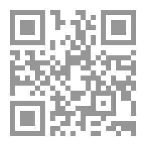 Qr Code مجلة براهين - العدد الثاني Evidence Magazine #2
