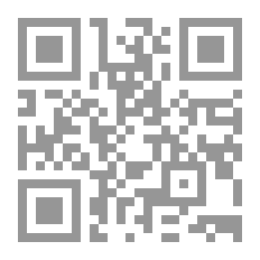 Qr Code الشيخ تقي الدين النبهاني - داعية الخلافة الإسلامية