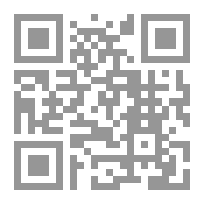 Qr Code أحكام القانون الدولي في مواجهة خطر النقل الجوي