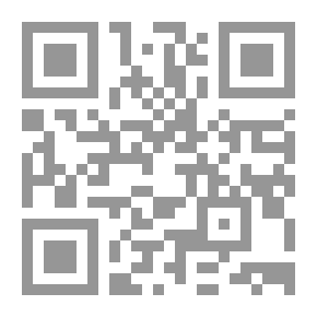Qr Code حلية الأولياء وطبقات الأصفياء #4