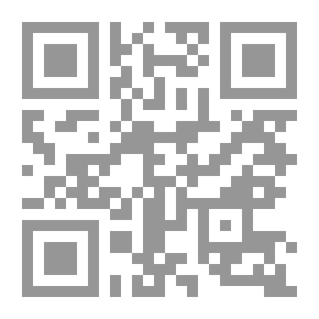 Qr Code قصة الاطباق الطائرة، أجسام طائرة مجهولة الهوية