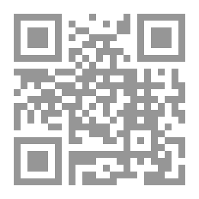 Qr Code المنمنمات - ج 3 - غير مناسب