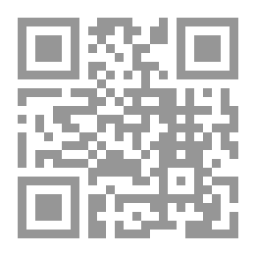 Qr Code وشم فالكيرى