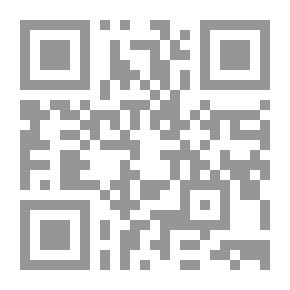 Qr Code Survival Concerto