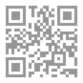 Qr Code Season - Numbers 57 - 58