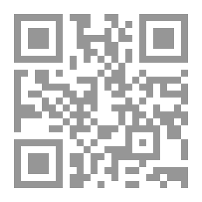 Qr Code رجل الشتاء