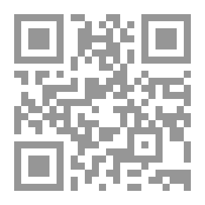 Qr Code من القيم الحضارية في السنة النبوية
