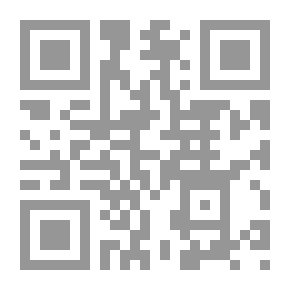 Qr Code جاب الديب من ديله