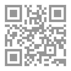 Qr Code قول على قول ج 12