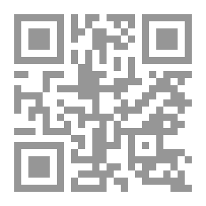Qr Code الأمير الثائر - أوردو