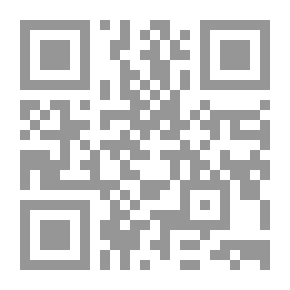 Qr Code البيارتة ؛ حكايات أمثالهم ووقائع أيامهم