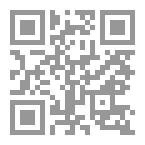 Qr Code مارة القراءة 9