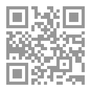 Qr Code القيم الجمالية والتربية