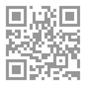 Qr Code هيلير بيلوك ، الرجل وعمله