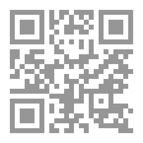 Qr Code هاروت وماروت بين الحقيقة والخيال