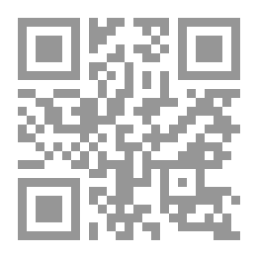 Qr Code A Message From An Iraqi Mother