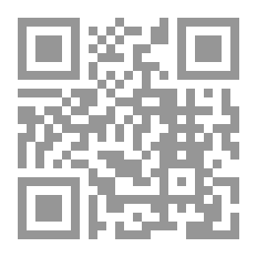 Qr Code Usul Al-Fiqh