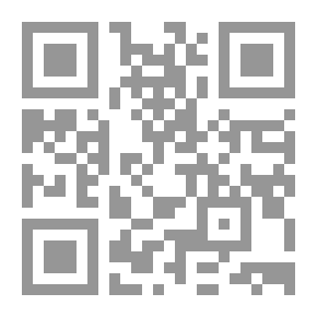 Qr Code التجارة بين أوروبا والبلدان الإسلامية في ظل الدولة العثمانية