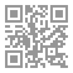 Qr Code أكواخ الظلام