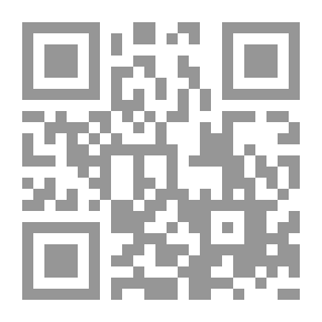 Qr Code دليل Six Sigma ، الطبعة الثالثة