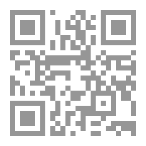 Qr Code Leadership Skills Handbook 90 Essential Skills You Need To Be A Leader