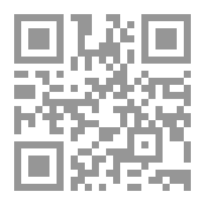 Qr Code رقيق القرن العشرين