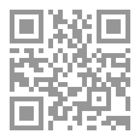 Qr Code Poems From The Past
