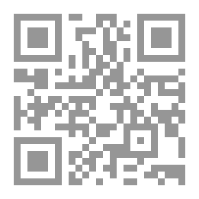 Qr Code نفائس الأصول في شرح المحصول 1/4