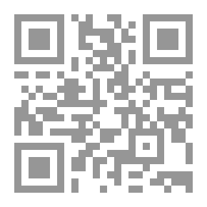Qr Code تعود أن تموت