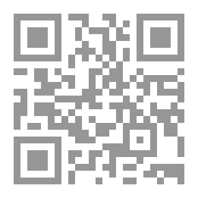 Qr Code ترتيب المدارك وتقريب المسالك لمعرفة أعلام مذهب مالك القاضي عياض السبتي
