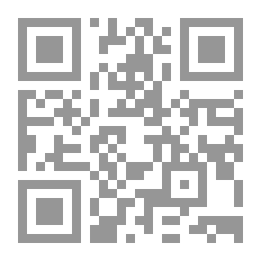 Qr Code Faraed Al-Kharayed In Proverbs (A Dictionary In Proverbs And Wisdom)