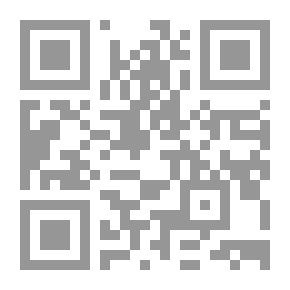 Qr Code عبد الحميد بن باديس داعية الجزائر