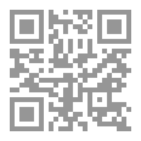 Qr Code استراتيجيات التعليم من خلال الفنون