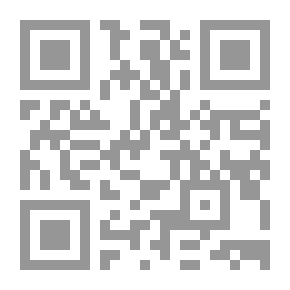 Qr Code الرياضيات وتطبيقاتها في العلوم الإدارية والإقتصادية