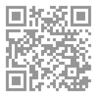 Qr Code إختبار سورة الفرقان