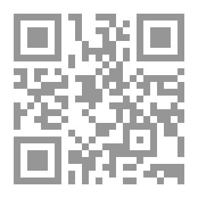 Qr Code جاهلية العنف، البحث عن الحقيقة