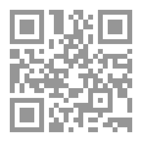 Qr Code القضاء الدستوري - دراسة تحليلية نقدية مقارنة