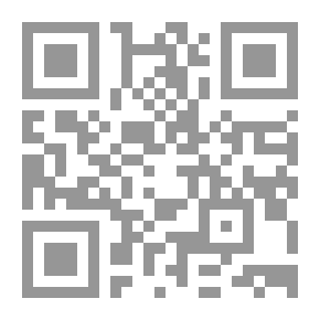 Qr Code النبراسي